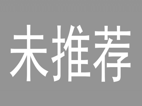 泗县新房信息探索，房地产市场的全新机遇
