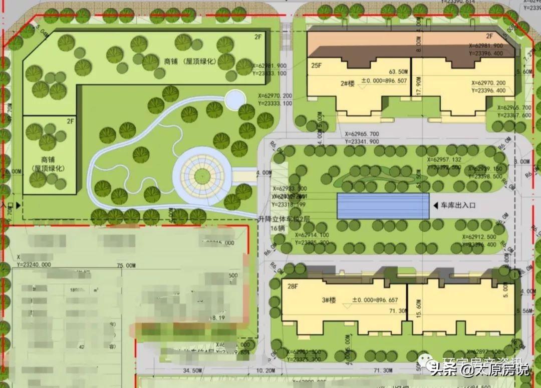 迎泽区资讯速递详解，步骤指南与最新资讯更新