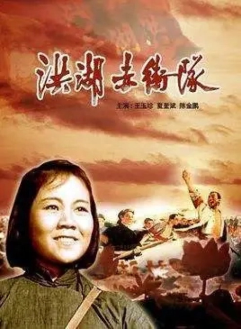 红色经典电影，自然美景的心灵之旅