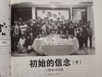 丁念与曹子骞最新篇章，科技前沿的高科技产品深度解析