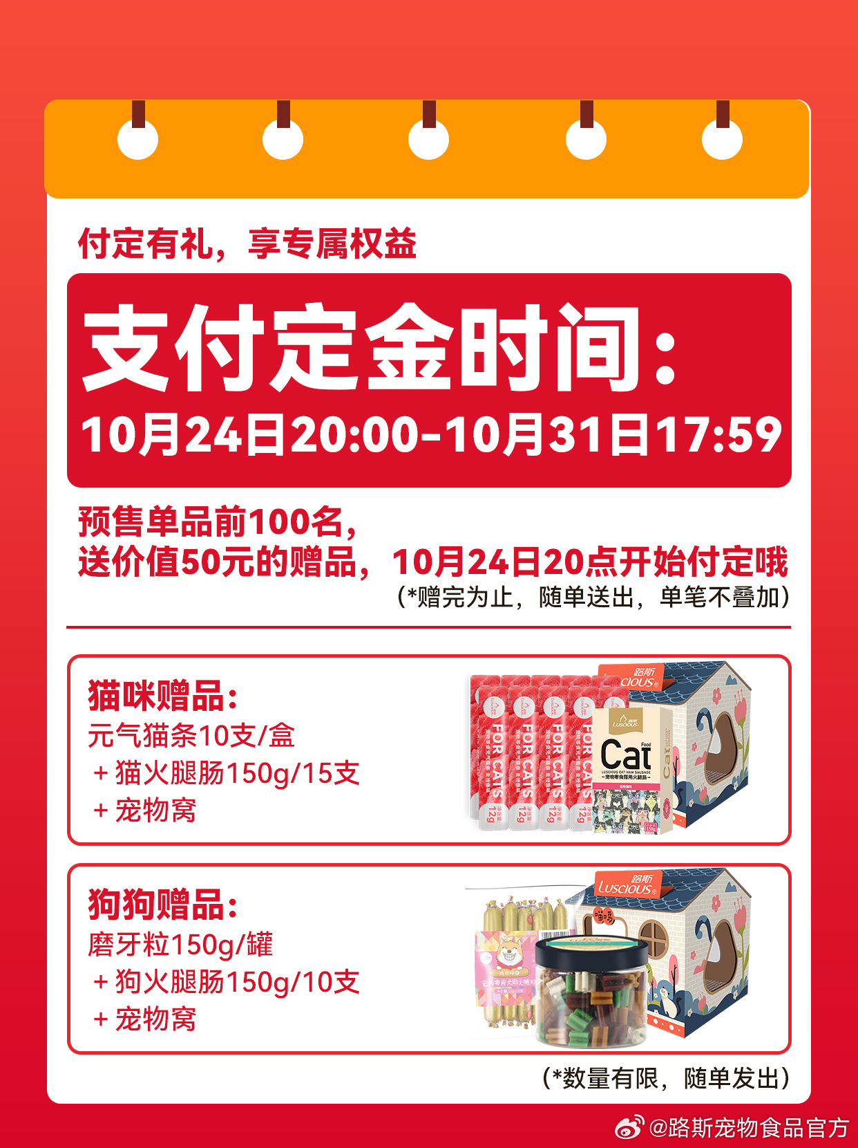 揭秘最新支付许可，移动支付时代的通行证💳📱