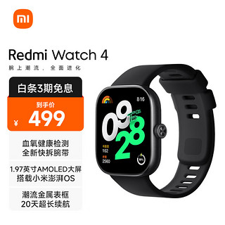 新闻资讯 第38页