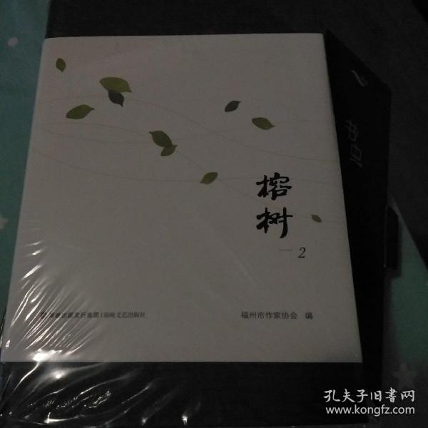 设备展示 第38页