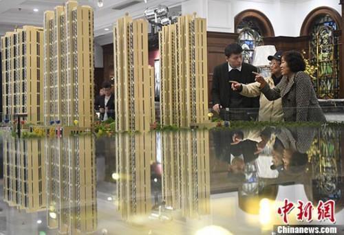 杭州房贷利率最新动态及小巷深处的特色小店探秘揭秘