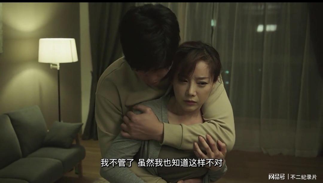 韩国R级电影网的小日常探秘