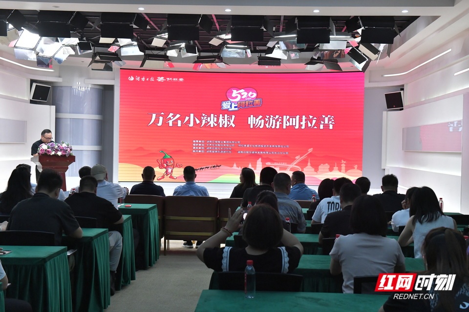 辣椒产业最新动态，产业趋势、科研进展与未来展望