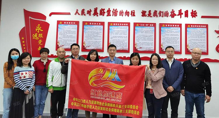 美达股份引领行业创新，塑造未来价值新动态速递