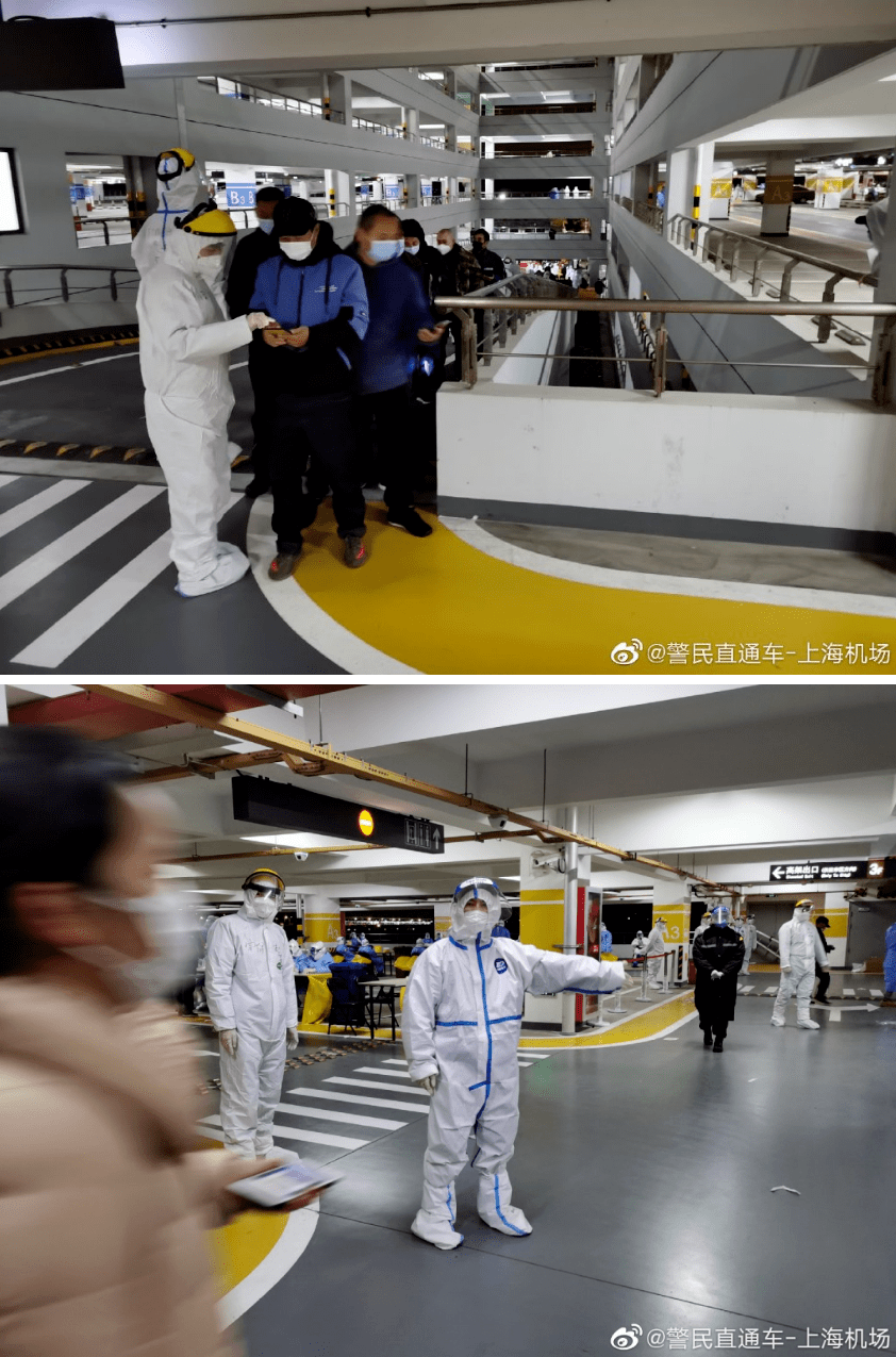 设备展示 第32页