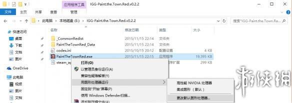 魔哒解说血染小镇剧情深度解析，剧情观点阐述与解读