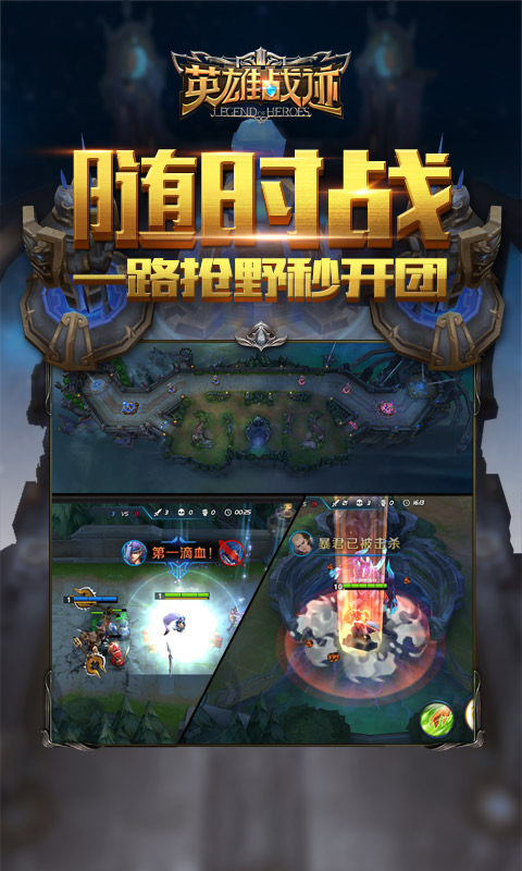 新闻资讯 第26页