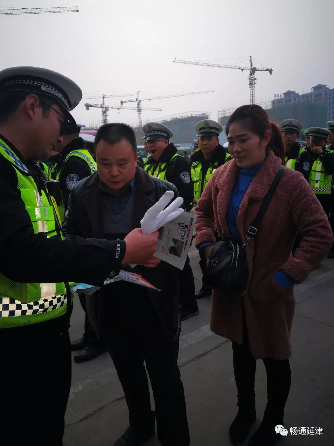 延津今日交通事故深度分析与观点阐述