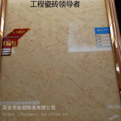 佛山陶瓷行情深度解析，市场概览与趋势展望