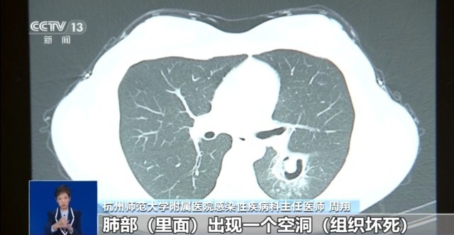 新闻资讯 第17页