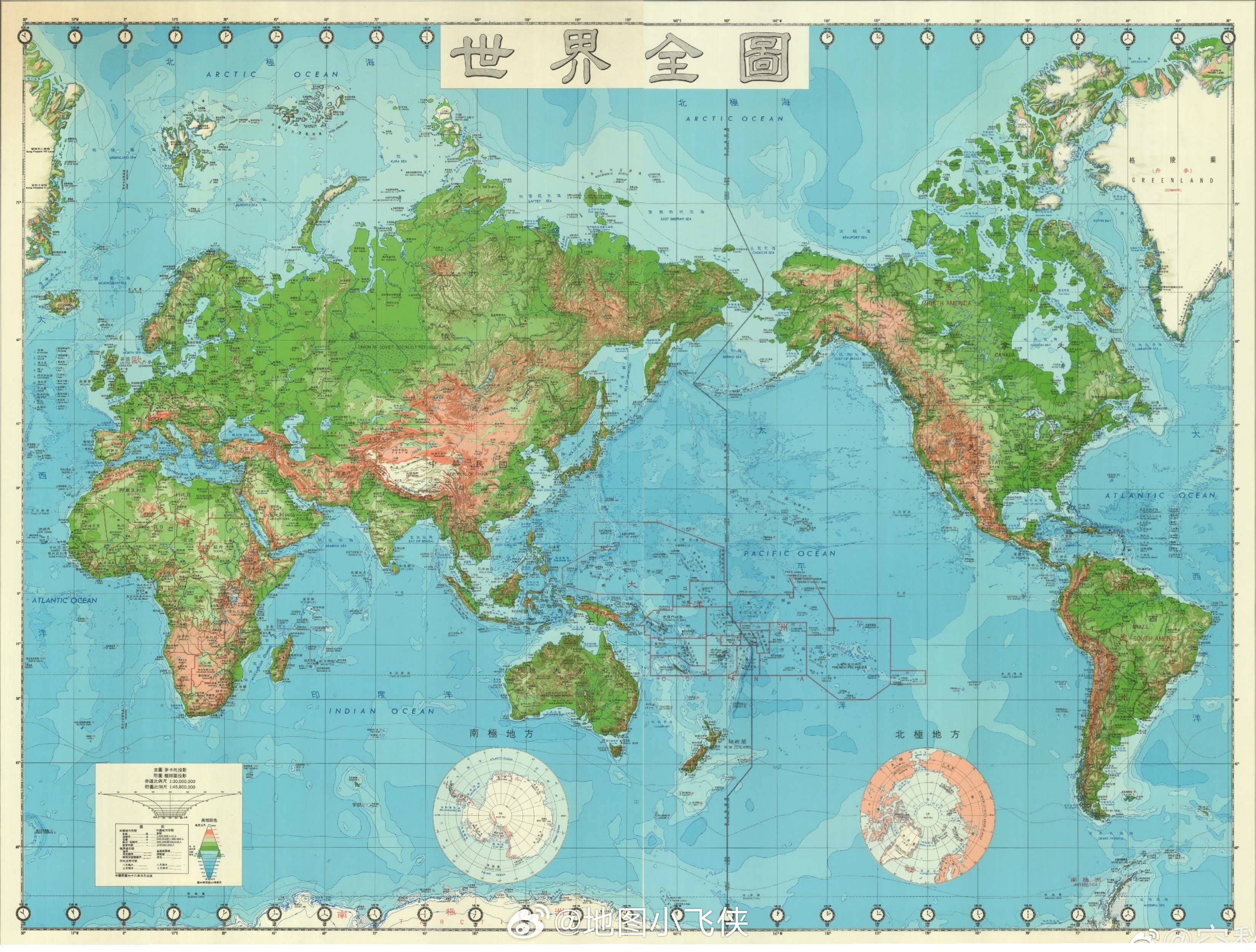世界最新地图，探寻真实世界的代表之作