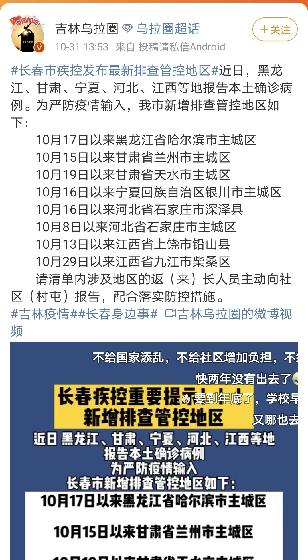 产品中心 第16页