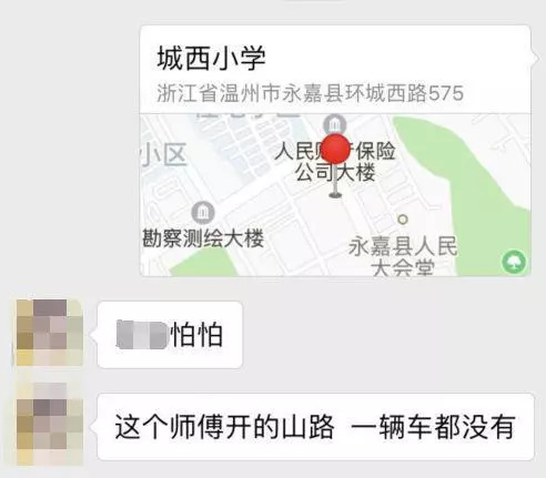 胶南最新案件背后的温馨日常，友情与陪伴的力量