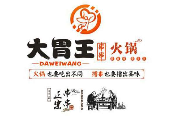 产品中心 第13页