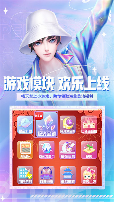 设备展示 第13页