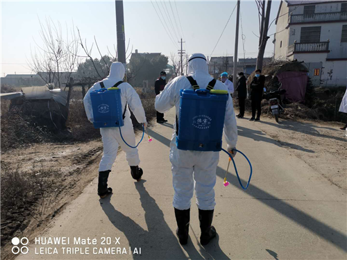 分路器单元 第8页
