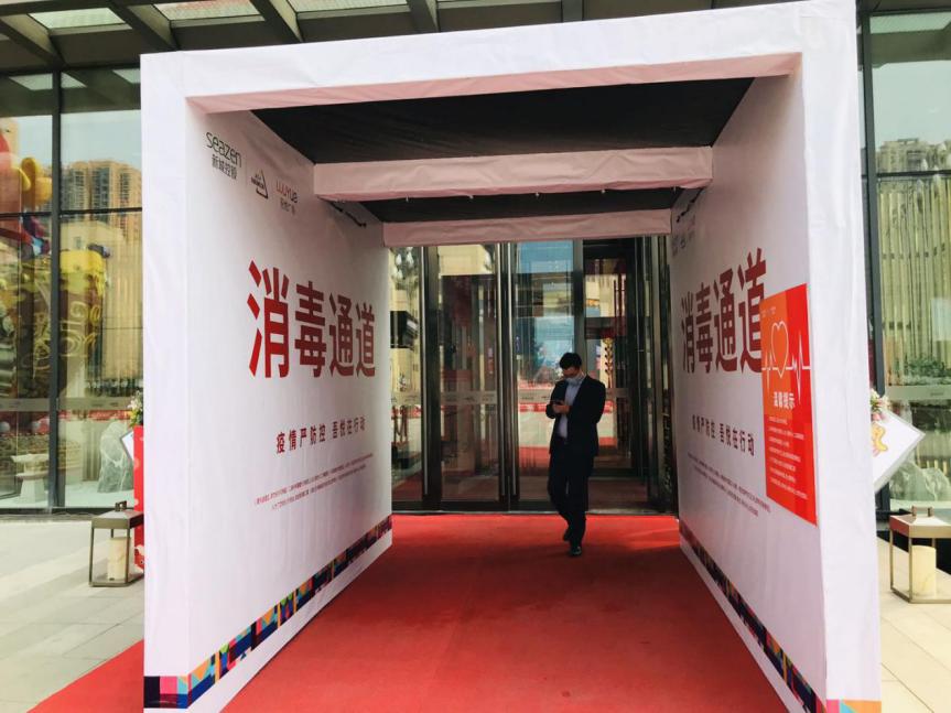 最新防护标准下的宝藏探索，特色小店的隐秘之旅