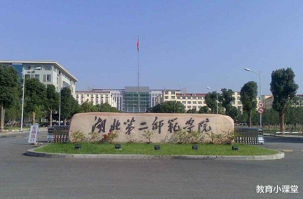 湖北最新校规，小巷深处的独特风味探索之旅揭秘