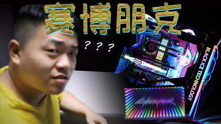 黑冰最新，冰点上的温馨日常记录